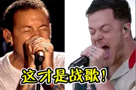 英雄联盟S12主题曲“难听”？那是因为往年的太牛！首首燃炸全场视频封面
