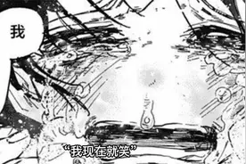 章鱼噼的原罪结局：蠢货章鱼用自己的生命挽救了三个孩子的未来