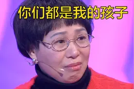 男孩完成学业报答宿管老师，男孩：你就是我们的妈妈