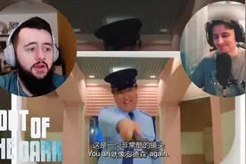 油管老外看周星驰电影《回魂夜》的反应：恐怖片这么搞笑？1视频封面