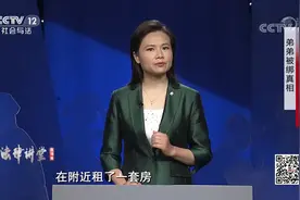 两天百万 报警就等着收尸…男子绑架前老板弟弟 全因羡慕嫉妒恨？视频封面