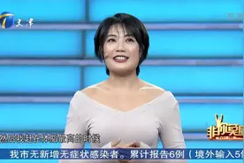28岁女孩曾经是小胖妹，自曝巅峰时体重高达150斤丨非你莫属视频封面