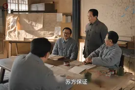 大决战05：秀水河子战大获全胜，国名党被迫签署《东北停战协议》视频封面