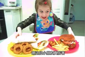 一起玩捉迷藏游戏,老师能找到五个藏起来的小女孩吗视频封面