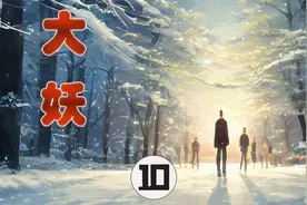 你知道黑狗血为什么能辟邪吗视频封面