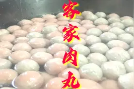 商业版的正宗肉丸做法，详细配方告诉你，学会可以开店了