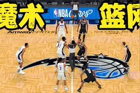 NBA直播：篮网vs魔术 全场录像！视频封面