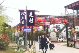 洛阳有一个中国最美乡村，人多的时候车都进不去，人山人海！视频封面