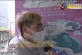 组装机老是“蓝屏” “三星”硬盘变“镁光”？视频封面