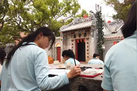 “五育并举”——中山纪中里溪大课堂视频封面