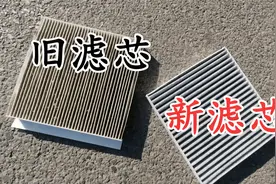 荣威RX5max更换空调空气滤芯，清洗机舱，今年诗和远方继续拜托你