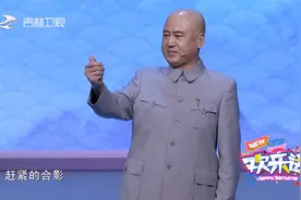 路边偶遇豪车，方清平媳妇发朋友圈炫富，结局太搞笑|欢乐送视频封面