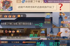 猫和老鼠：准备阶段，一只老鼠说话特别狂，然而，就这？视频封面