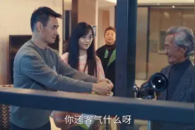 爆笑辈分乱套现场，叫大哥？下辈子谁当老子还不一定呢视频封面