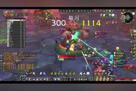 NAXX孢子顺便锤，打好孢子团队无压力。视频封面