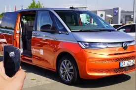 2022款大众迈特威T7到货，按下钥匙看到实车，才知道啥叫帅气！