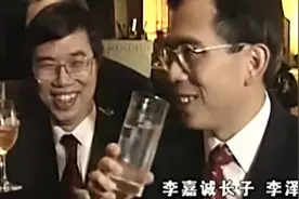 李嘉诚果断出击发展码头业，扩大商业版图，事业走上巅峰视频封面