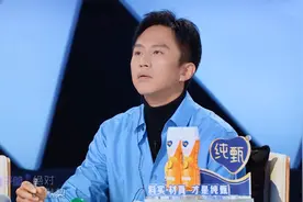 超哥看秀表情包层出不断，这多的能用一年了！邓超贡献表情包系列视频封面