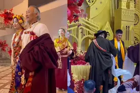 藏族新娘远嫁菏泽婚礼惊艳众人，挽着父亲闪亮登场，民族服装亮眼视频封面
