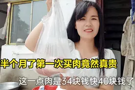 夫妻分居两地后，老公偷偷回来，看看这相见场景视频封面