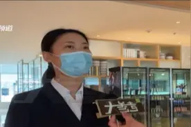 餐饮服务从业人员必须戴口罩，河南拟将“戴口罩”入法视频封面