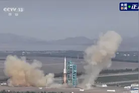 点火升空，叩问苍穹！直击神十六升空瞬间！