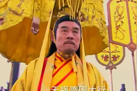 隋唐：杨侑禅让大隋已灭，唐王李渊登基，公主一介女流难挽大局视频封面