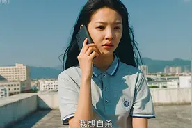 父母离婚对孩子影响有多大，看完视频你就明白了视频封面