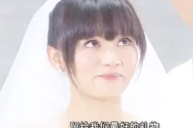 命中注定我爱你：纪存希陈欣怡甜蜜大婚，两人甜蜜交换戒指，太甜视频封面