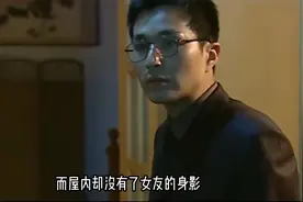 上司为了夺走下属的研究成果竟然带着人皮面具屡次作案嫁祸给下属视频封面