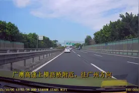 从中山市走广澳高速返回广州，经过上横沥桥后遇到ka频雷达尾测视频封面