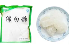 白糖和冰糖有什么区别，到底哪种更好，懂的人还不懂，都看看吧视频封面