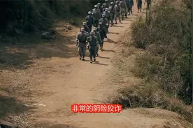 女人魂：女特工受伤痊愈，愈发美丽动人，教官看到移不开眼！视频封面