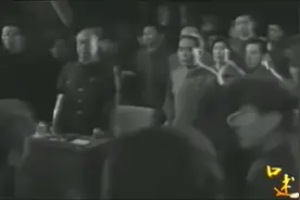 毛主席问了范承祚什么问题？听了他的回答后，微笑着点了点头视频封面