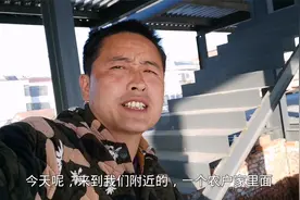 钢结构楼梯真的很难做吗？其实制作方法很简单，听听师傅怎么说视频封面