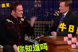 搞笑集：老外学会了中文《牛B》这两个字！他高兴的赶快分享朋友!