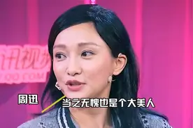 娱乐圈10位没整容的真女神：落入凡尘刘天仙，邻家小妹关晓彤