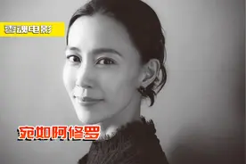 剧情片：维系家庭和睦，就是女人一生之幸？世俗版《海街日记》！视频封面