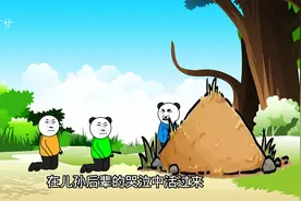人生不会重来，且行且珍惜，加油陌生人！！！视频封面