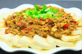厨师长教你做肉沫蒸豆腐，这做法豆腐水嫩入味，详细教程让你学会视频封面