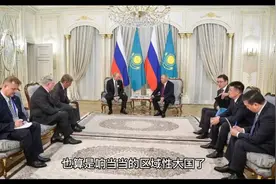 哈萨克斯坦陆军有多弱小呢？你可能想不到视频封面