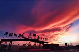 内蒙古网红打卡地 | 乌兰布和沙海湖视频封面