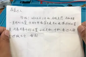 去三亚旅行一个不小心，手机掉水了还是海水，拆开检测是能否复活