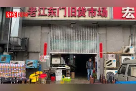 山东省烟台市公安局就一女子控告鲍某某性侵一案发布通报视频封面