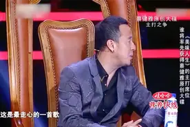 好歌曲：一首当你老了，蔡健雅听着感动的不行，杨坤：最走心的歌视频封面