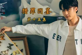 为母则刚！这位妈妈就是这么做的。视频封面