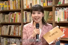 《红楼梦》版本众多，庚辰本和程乙本各有特点｜遇见好书