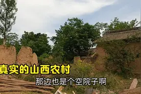山西农村场景实拍，很多人看完心酸，曾经热闹的农村，为啥这样？视频封面