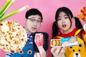 绝对不能带去学校的5款文具！大葱卷饼VS羊肉串，竟有作弊神器？视频封面