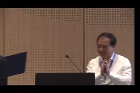沈磊（中国生态城市研究院）城市总规划师创新实践与思考视频封面